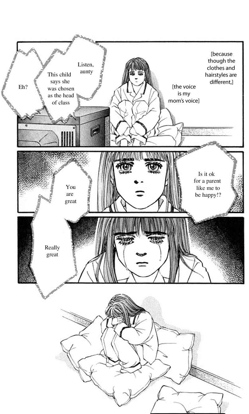 Page 18 Chapter 42 For the Sake of the Rose