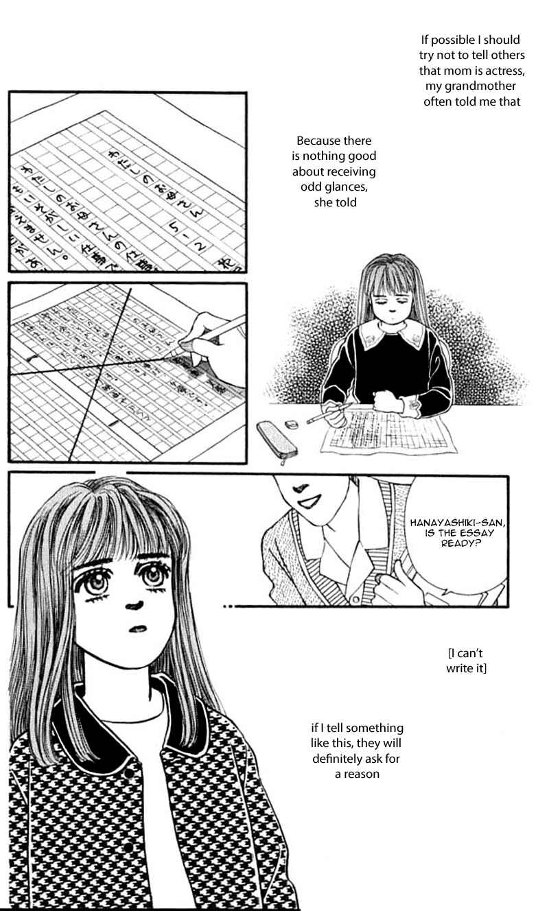 Page 19 Chapter 42 For the Sake of the Rose