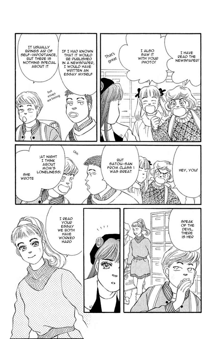 Page 22 Chapter 42 For the Sake of the Rose