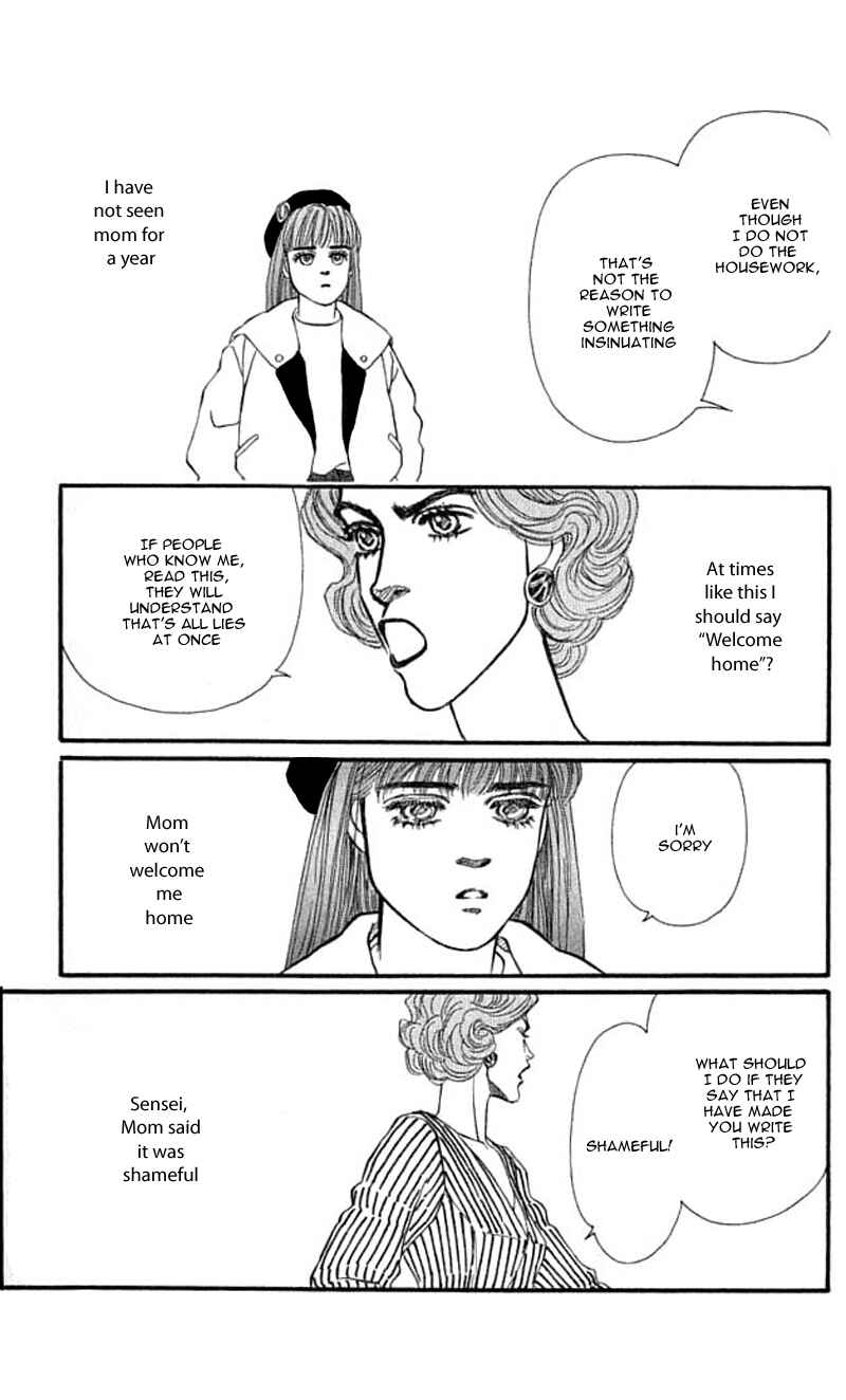 Page 26 Chapter 42 For the Sake of the Rose
