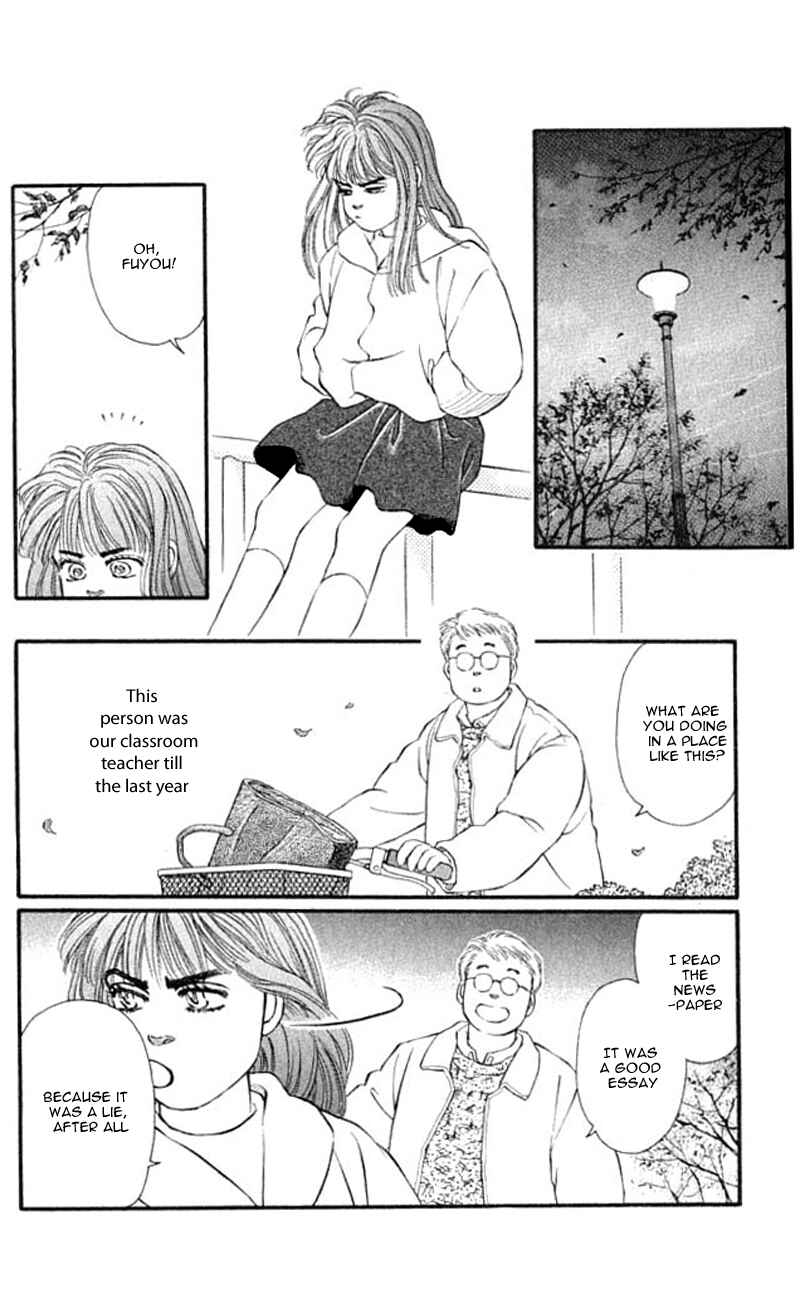 Page 27 Chapter 42 For the Sake of the Rose