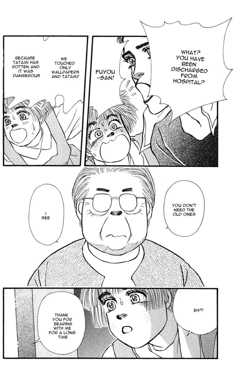 Page 39 Chapter 42 For the Sake of the Rose
