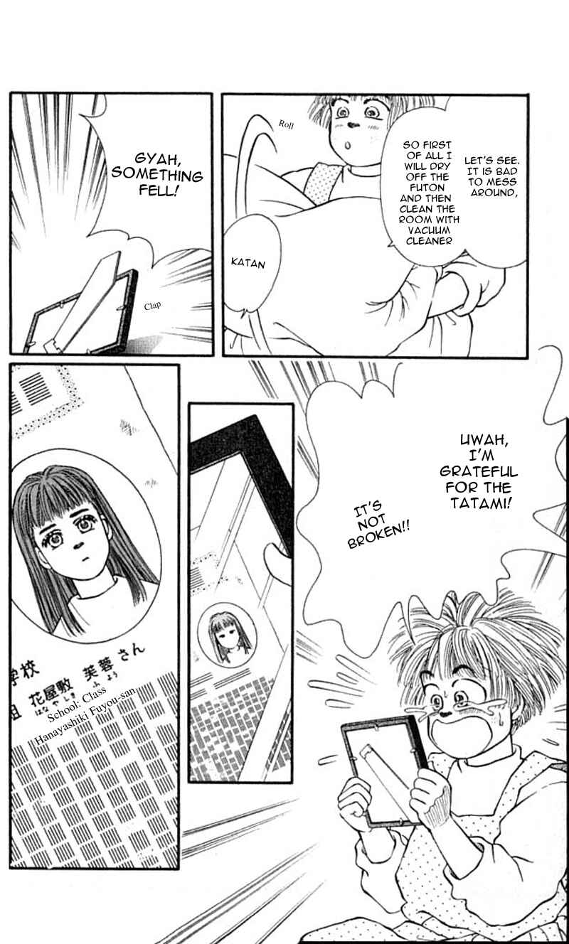 Page 9 Chapter 42 For the Sake of the Rose