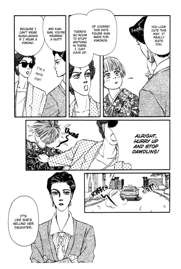 Page 14 Chapter 29 For the Sake of the Rose