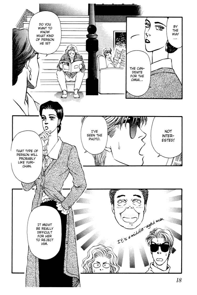 Page 15 Chapter 29 For the Sake of the Rose