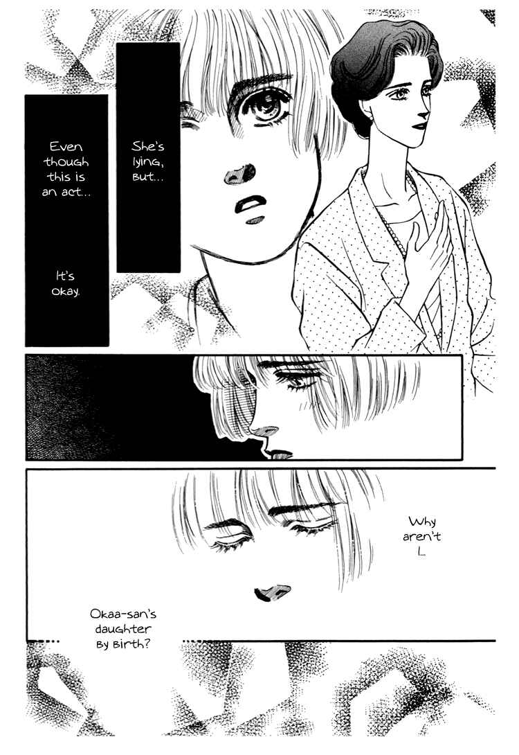Page 19 Chapter 29 For the Sake of the Rose