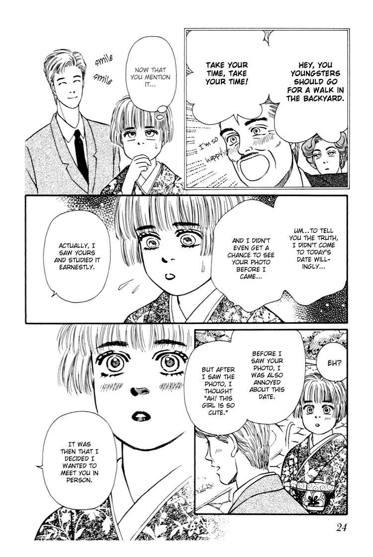 Page 21 Chapter 29 For the Sake of the Rose