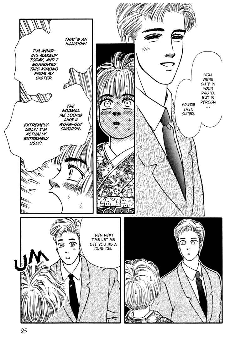 Page 22 Chapter 29 For the Sake of the Rose