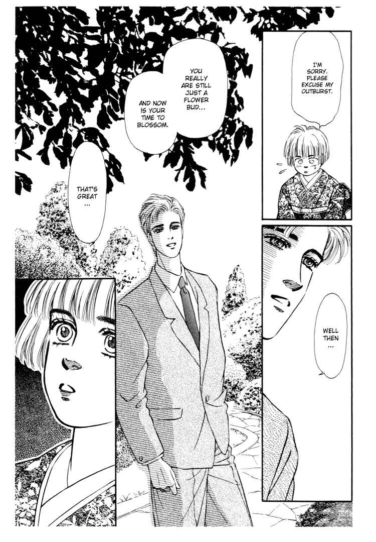 Page 24 Chapter 29 For the Sake of the Rose