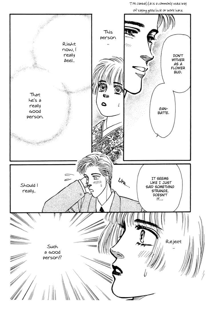 Page 25 Chapter 29 For the Sake of the Rose