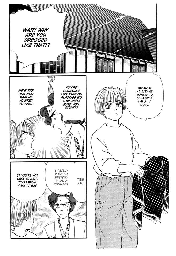 Page 33 Chapter 29 For the Sake of the Rose