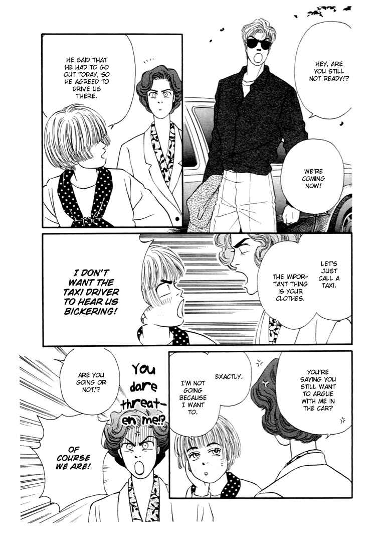 Page 34 Chapter 29 For the Sake of the Rose