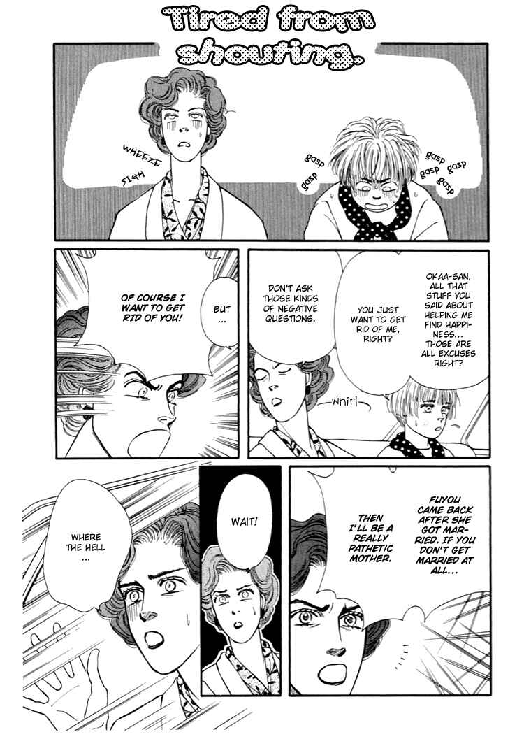 Page 36 Chapter 29 For the Sake of the Rose