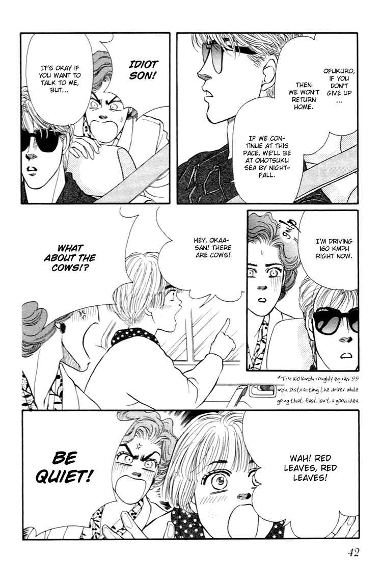 Page 38 Chapter 29 For the Sake of the Rose