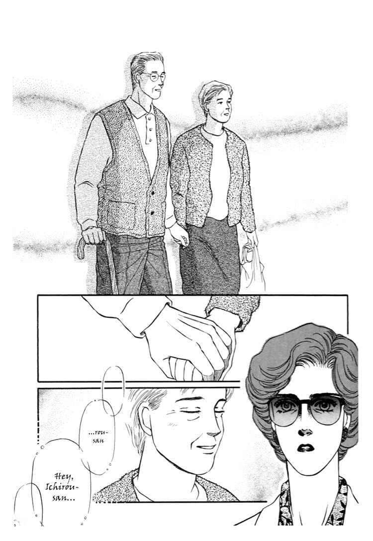 Page 41 Chapter 29 For the Sake of the Rose