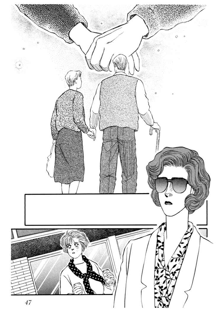 Page 43 Chapter 29 For the Sake of the Rose