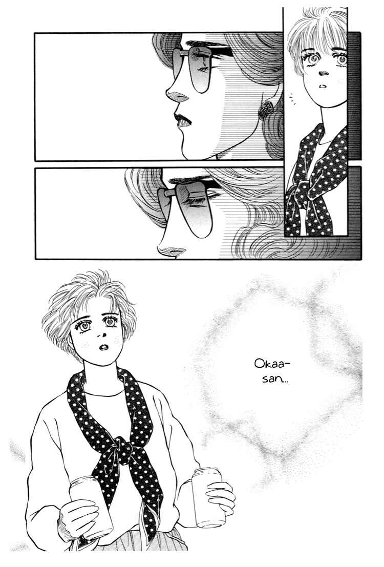 Page 45 Chapter 29 For the Sake of the Rose