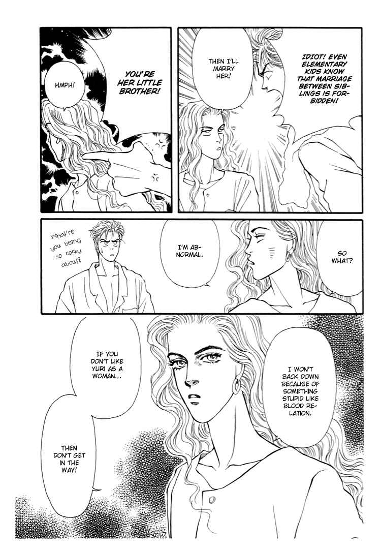 Page 49 Chapter 29 For the Sake of the Rose