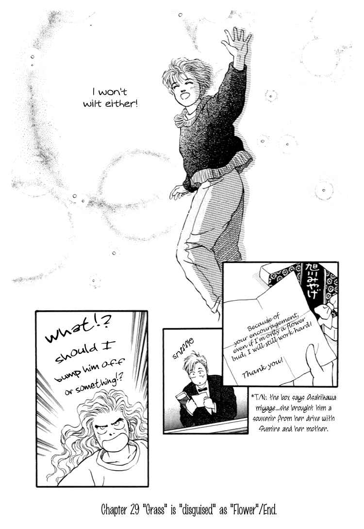 Page 51 Chapter 29 For the Sake of the Rose