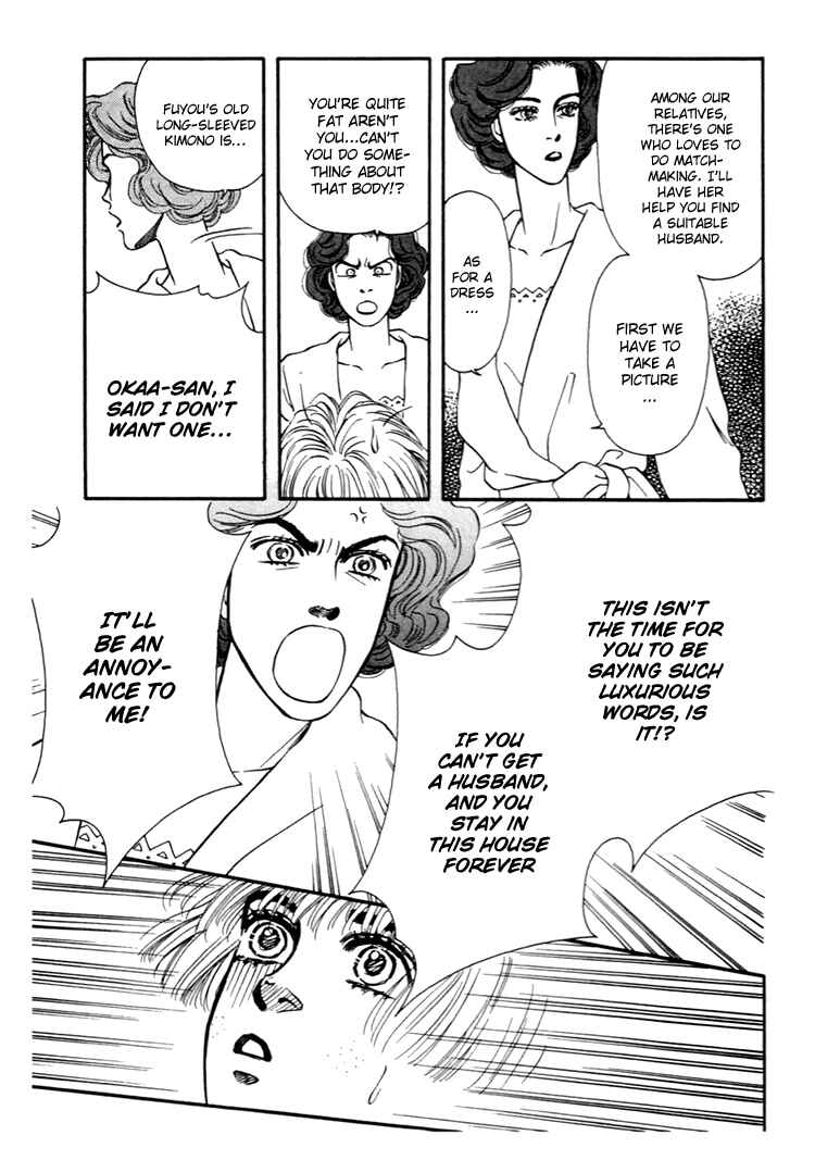Page 6 Chapter 29 For the Sake of the Rose