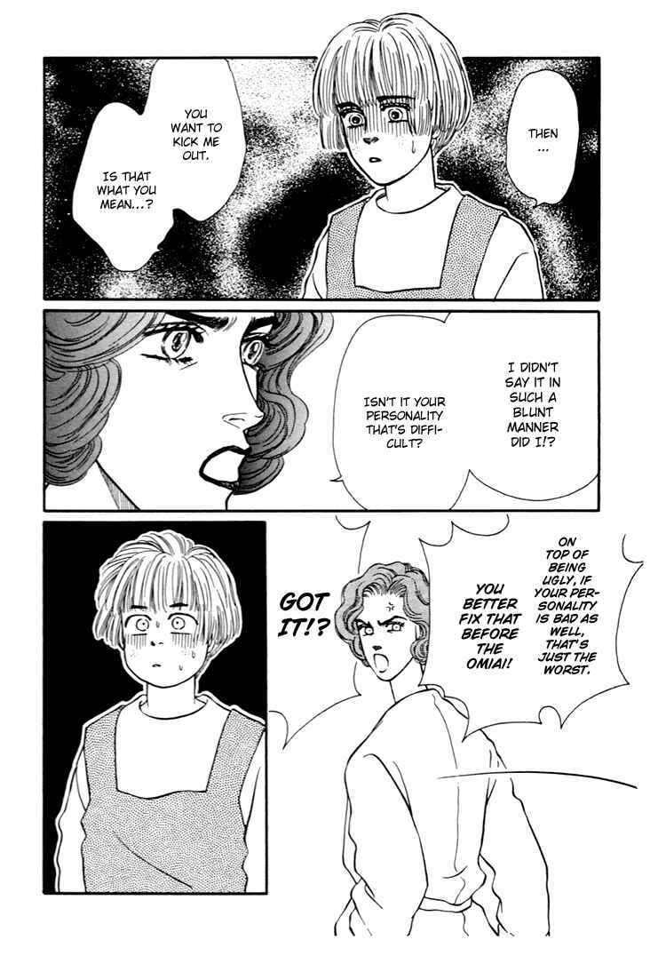 Page 7 Chapter 29 For the Sake of the Rose