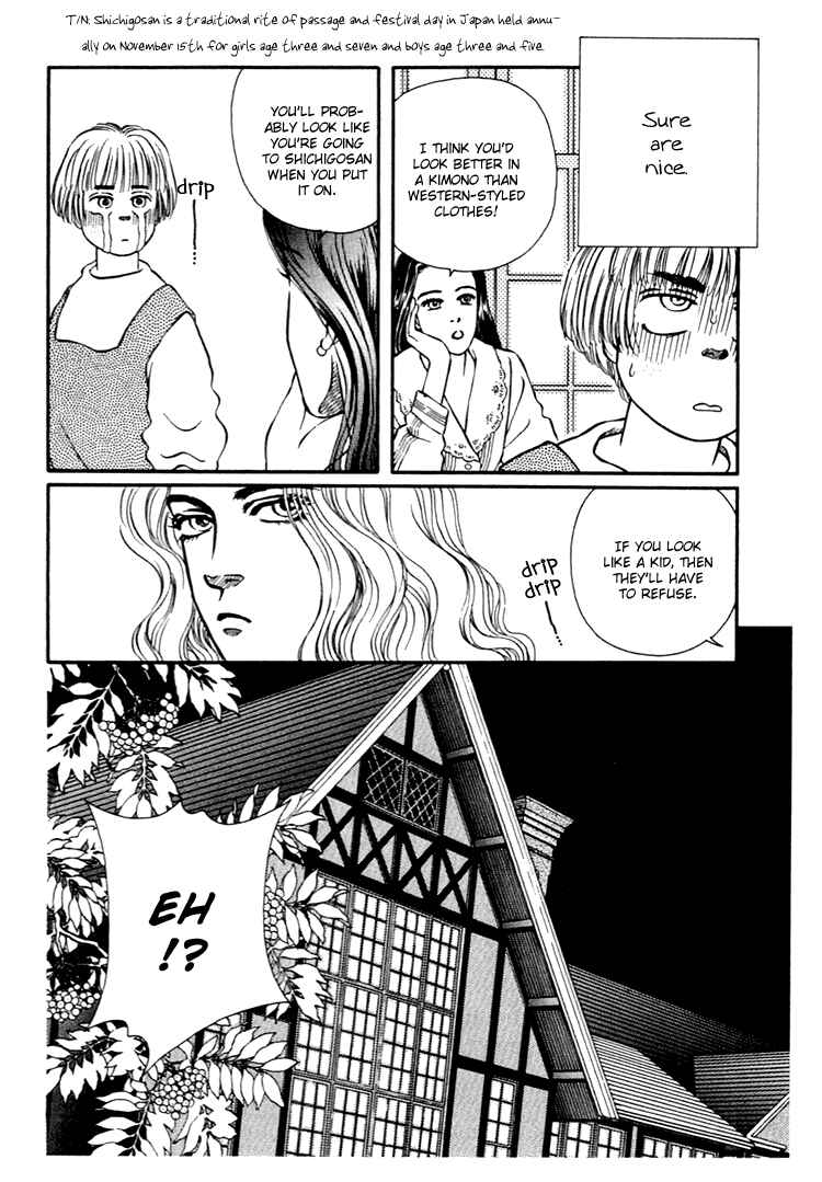 Page 9 Chapter 29 For the Sake of the Rose