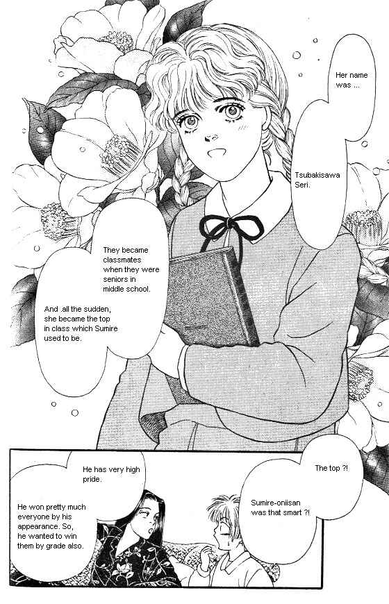 Page 14 Chapter 8 For the Sake of the Rose