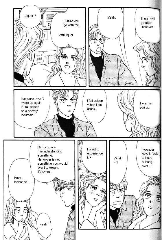 Page 29 Chapter 8 For the Sake of the Rose