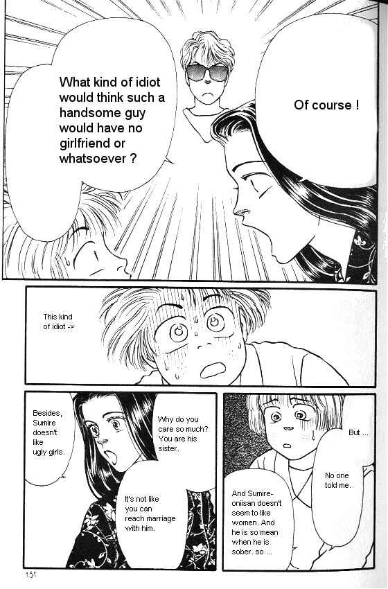 Page 5 Chapter 8 For the Sake of the Rose