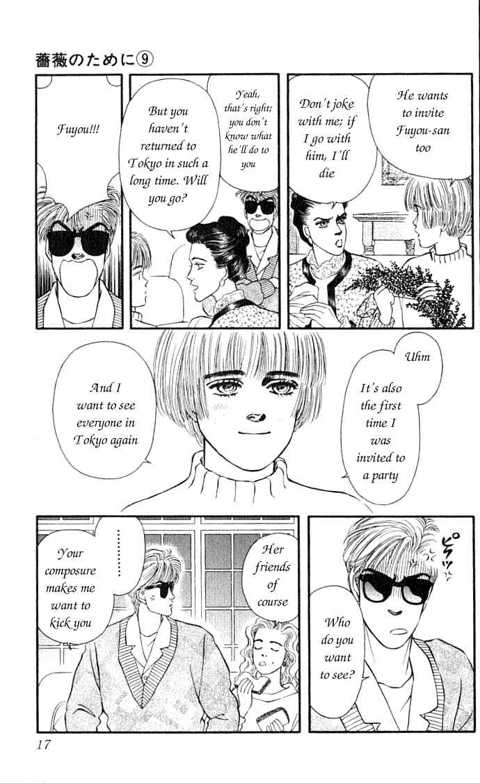 Page 15 Chapter 33 For the Sake of the Rose