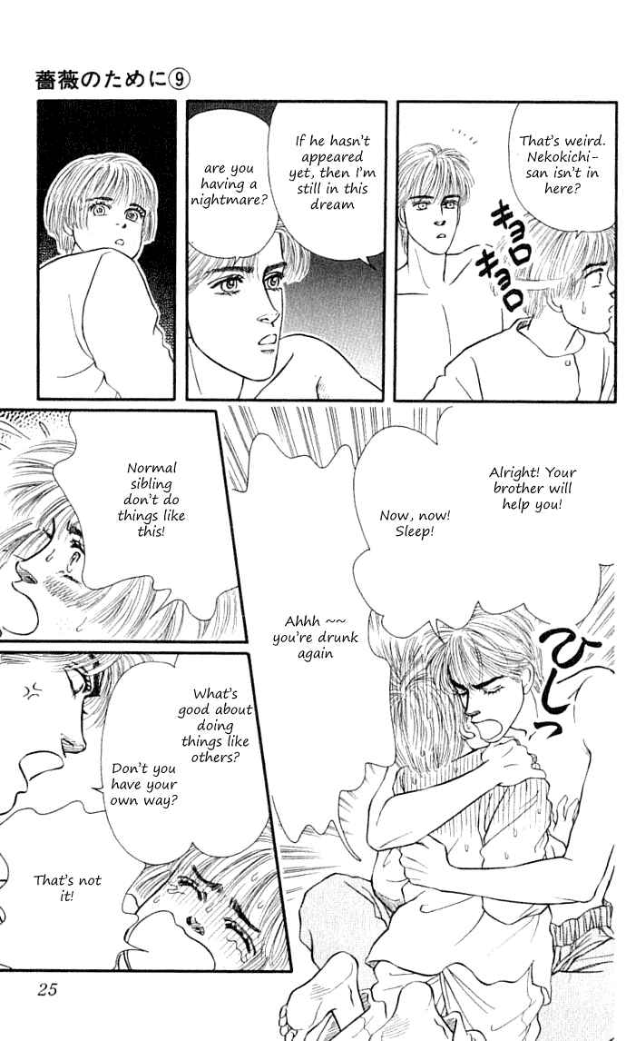 Page 23 Chapter 33 For the Sake of the Rose