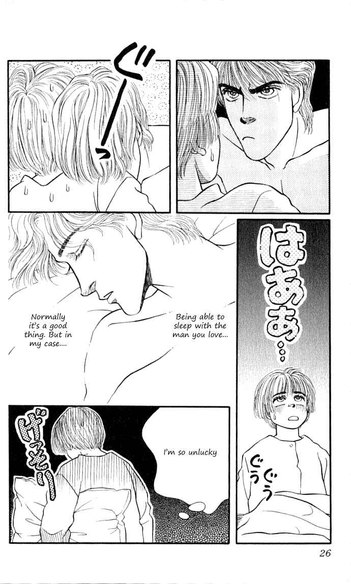Page 24 Chapter 33 For the Sake of the Rose