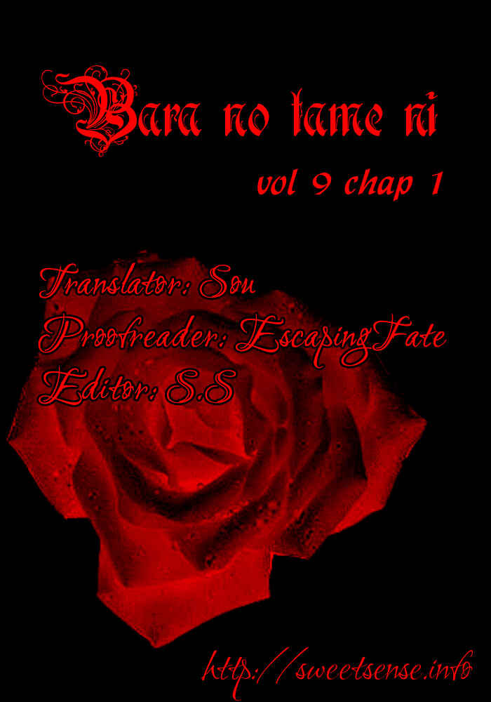 Page 25 Chapter 33 For the Sake of the Rose