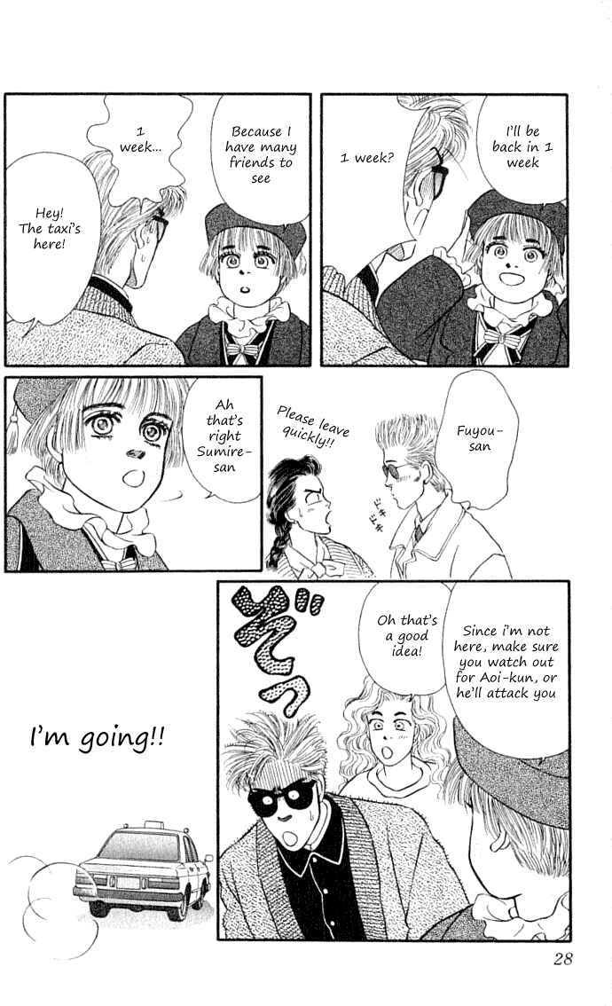 Page 27 Chapter 33 For the Sake of the Rose