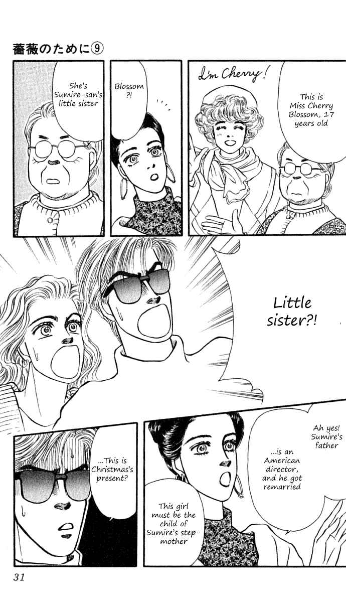 Page 30 Chapter 33 For the Sake of the Rose