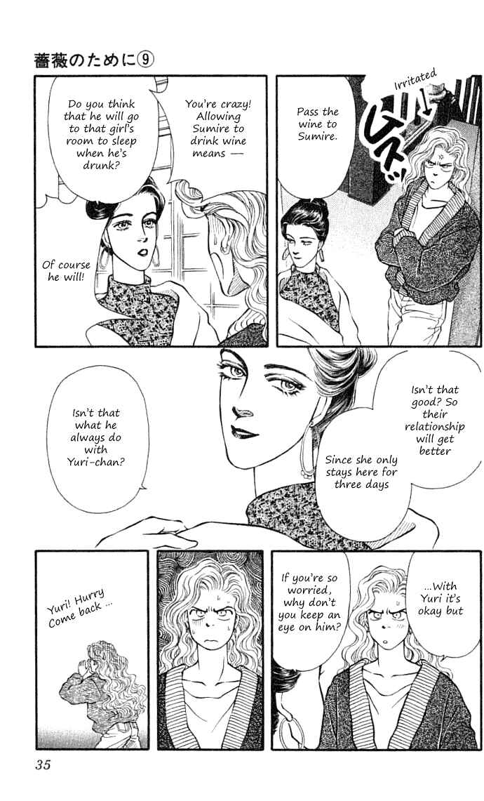 Page 34 Chapter 33 For the Sake of the Rose