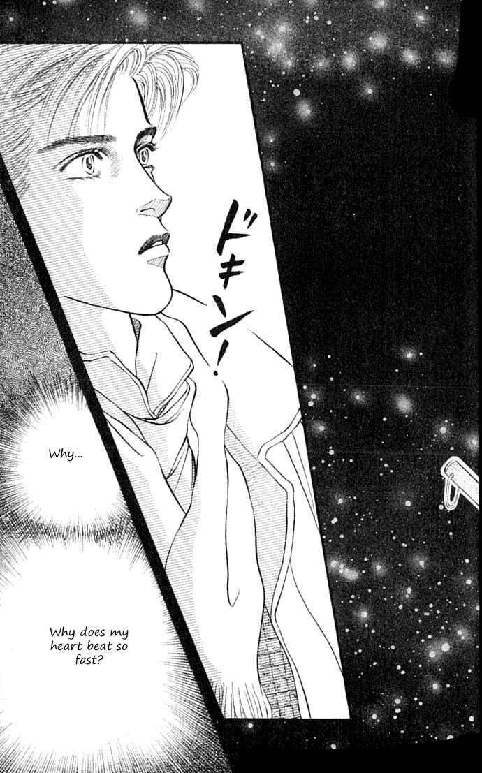 Page 44 Chapter 33 For the Sake of the Rose