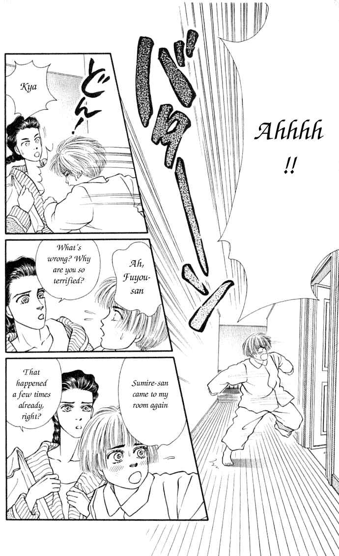 Page 6 Chapter 33 For the Sake of the Rose
