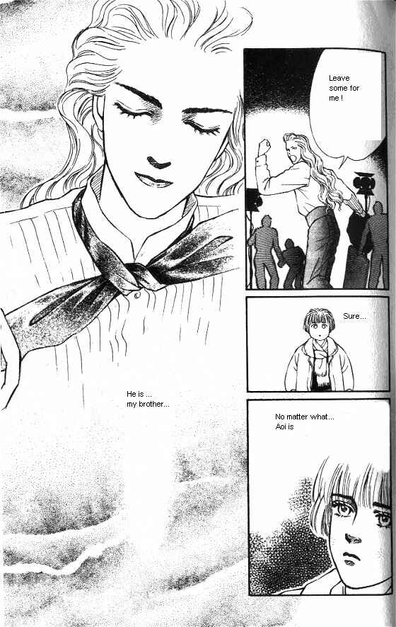 Page 17 Chapter 23 For the Sake of the Rose