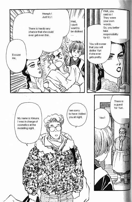 Page 23 Chapter 23 For the Sake of the Rose