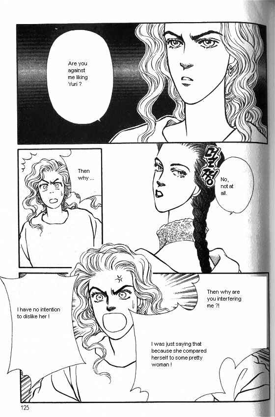Page 27 Chapter 23 For the Sake of the Rose