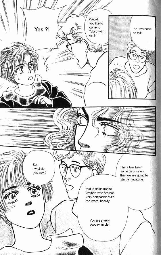 Page 33 Chapter 23 For the Sake of the Rose
