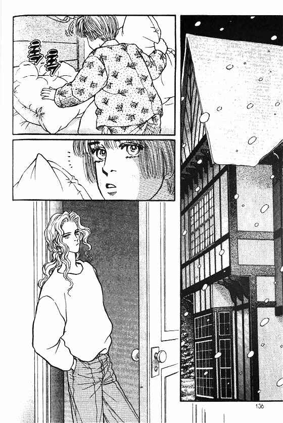 Page 38 Chapter 23 For the Sake of the Rose