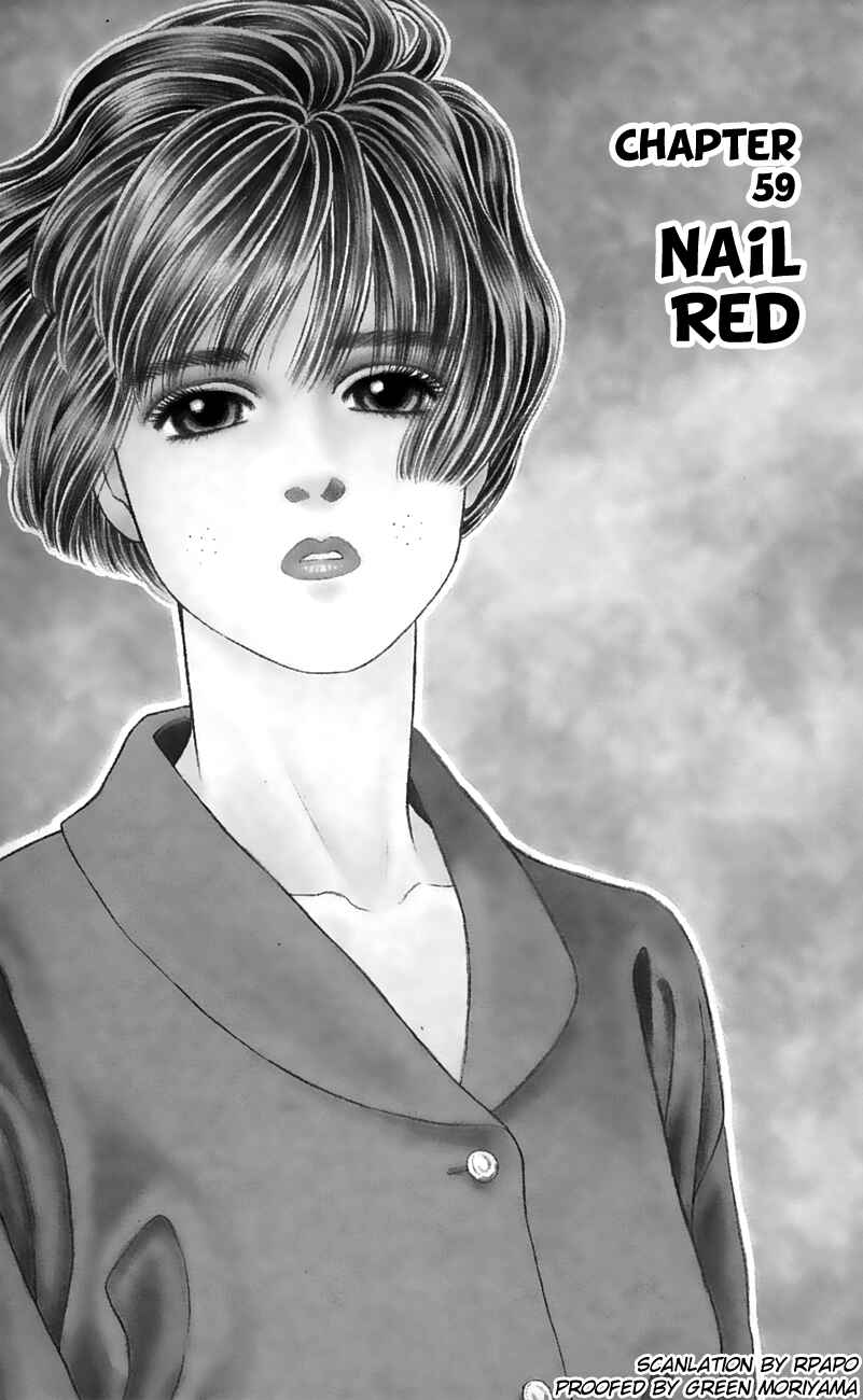 Page 1 Chapter 59 For the Sake of the Rose