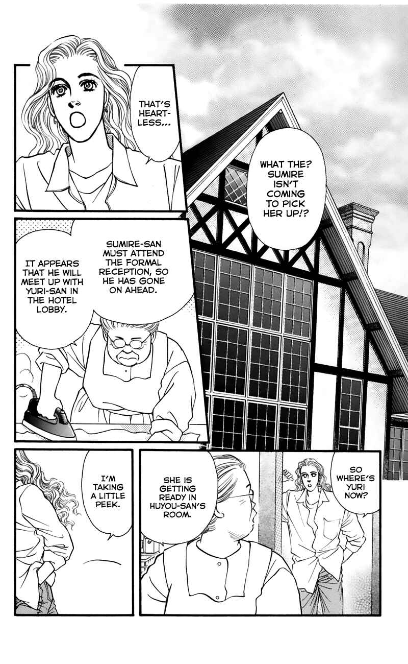 Page 10 Chapter 59 For the Sake of the Rose