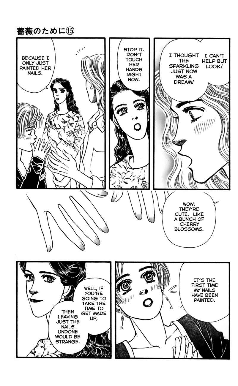 Page 13 Chapter 59 For the Sake of the Rose