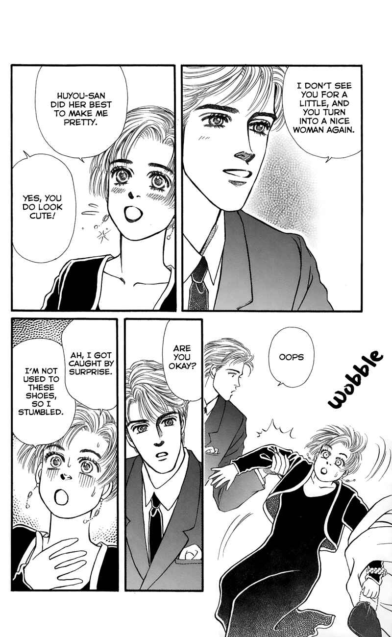 Page 18 Chapter 59 For the Sake of the Rose