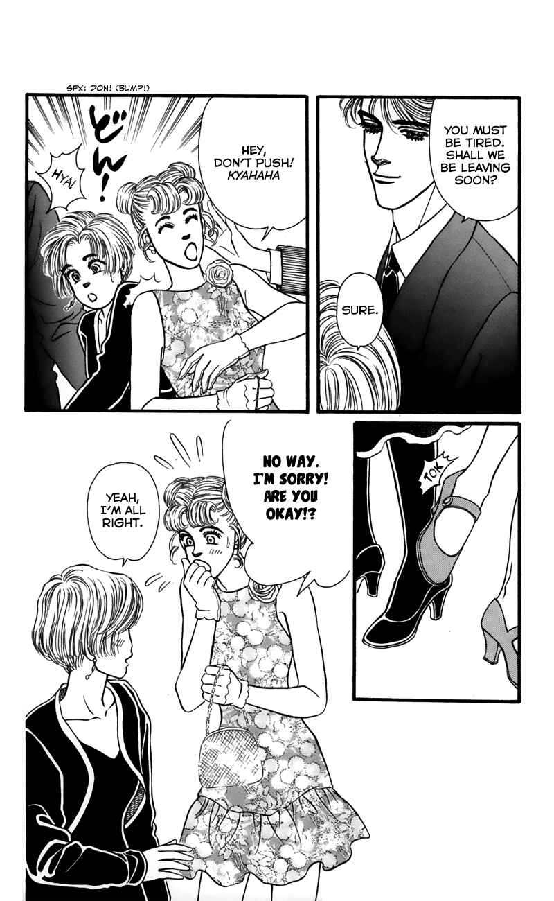 Page 24 Chapter 59 For the Sake of the Rose