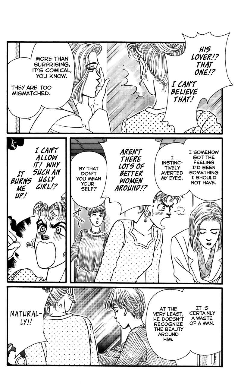 Page 28 Chapter 59 For the Sake of the Rose