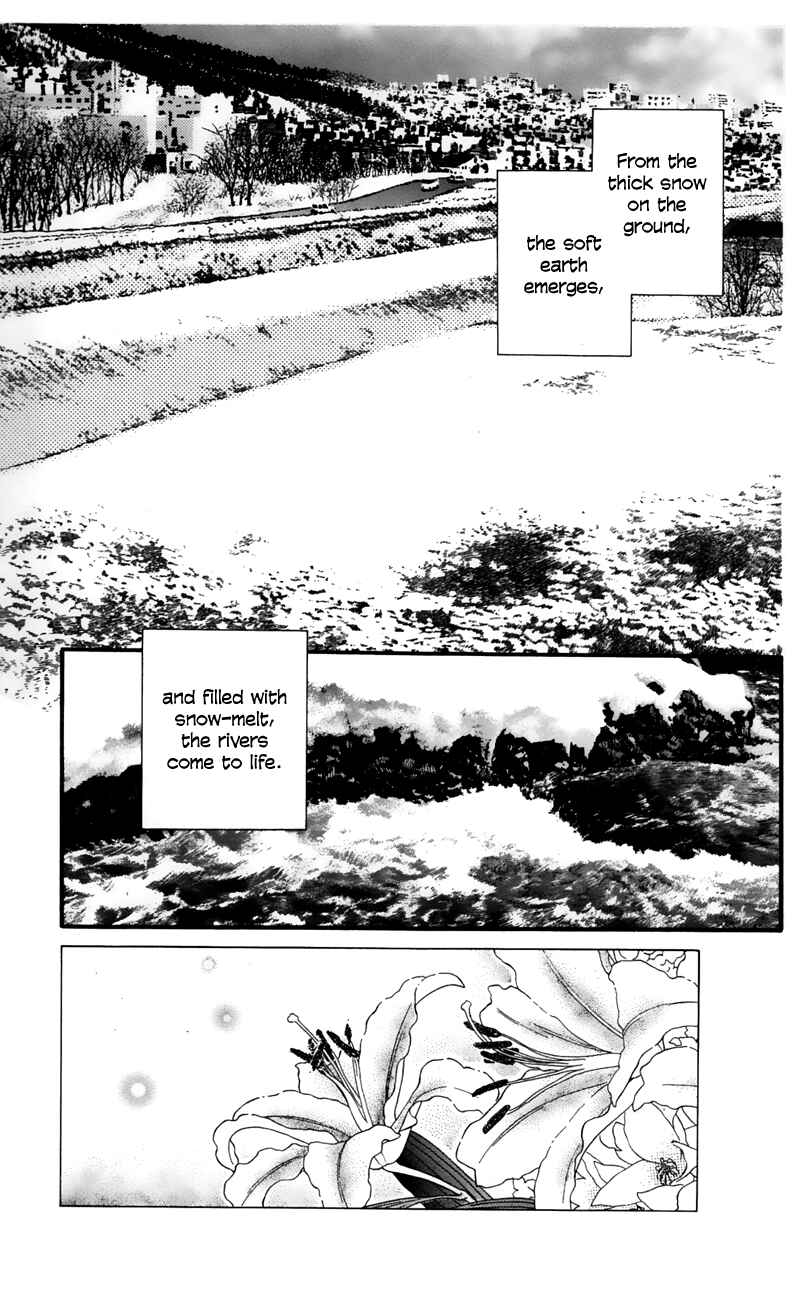 Page 3 Chapter 59 For the Sake of the Rose